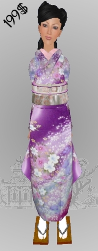 *CTK* Purple/Floral Furisode