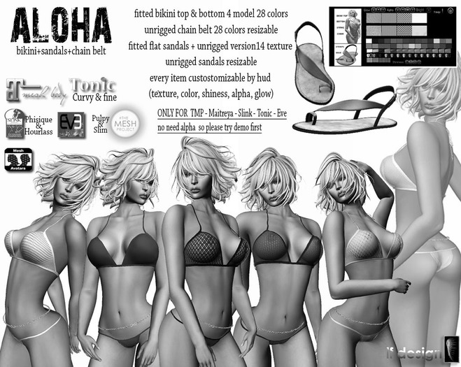 ALOHA OUTFIT lf design DEMO