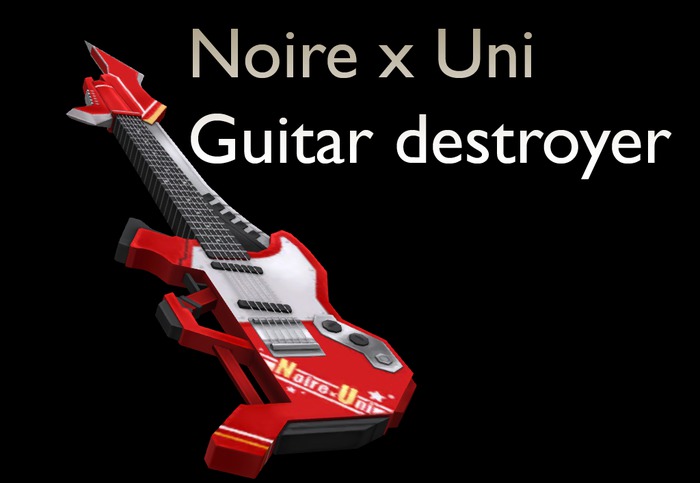 The Destrotar
