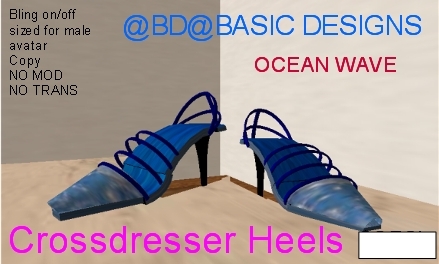 Ocean Wave Stillettos