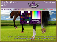 *E* RealHorse Rigged Bell Boot Set [BOXED]  RH Trakehner