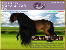 *E* RealHorse Mystical Mane & Tail Set [BOXED] RH Trakehner