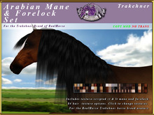 *E* RealHorse Arabian Mane Set [BOXED] RH Trakehner