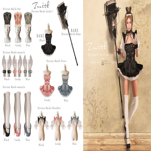 Cj's Gacha Store =Zenith=Devious Maids Shoulder (Candy)