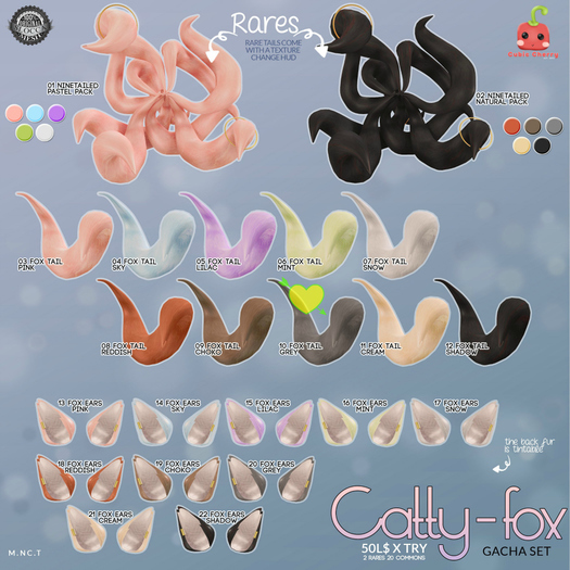04 {Catty-fox} tail sky BOX .::Cubic Cherry::.