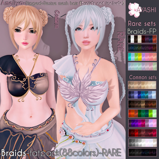 [^.^Ayashi^.^] Ameliya hair-Pink set