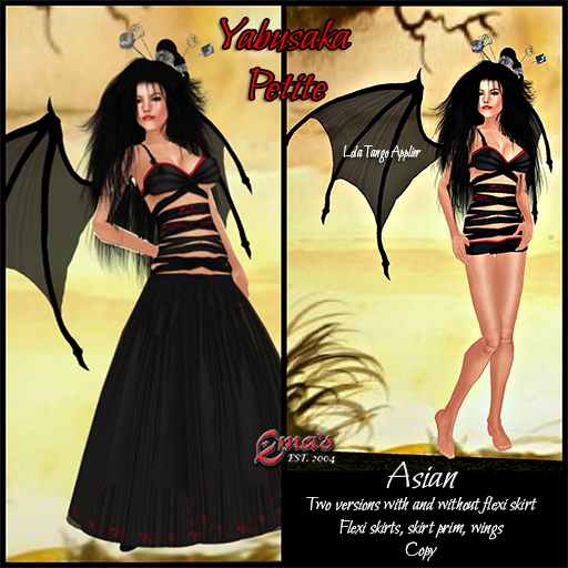 **ema's petites-asian boxed