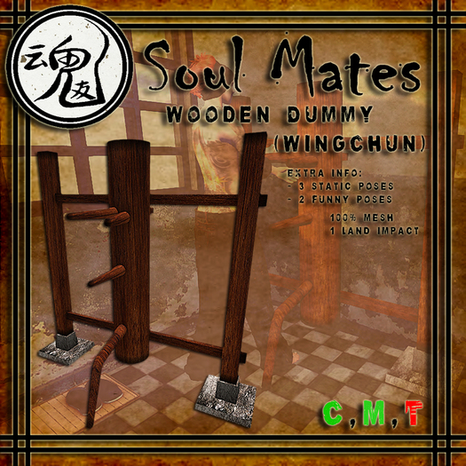 [Soul Mates] Wooden Dummy - WingChun Box