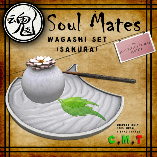 [Soul Mates] Wagashi Sakura Set Box