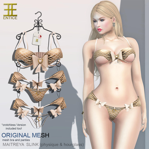 Entice - Candy Store Lingerie - Tan Lace