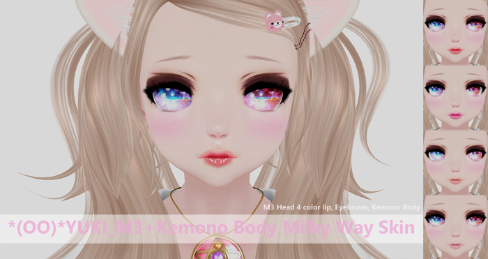 *(OO)*YUKI_M3+Kemono Body Milky Way Skin