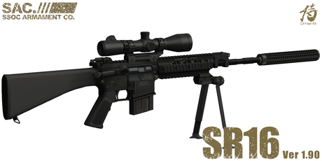 Second Life Marketplace - [SAC] SR16 Assault Carbine Rifle VICE Edition