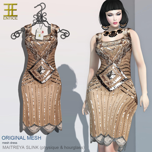 Entice - Ain't Misbehavin' - Tan