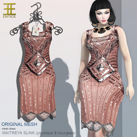 Entice - Ain't Misbehavin' - Taupe