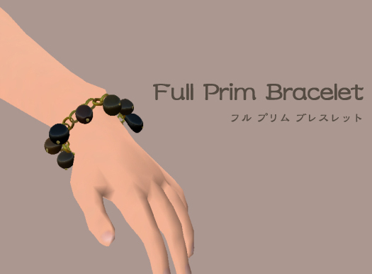 Black Bracelet