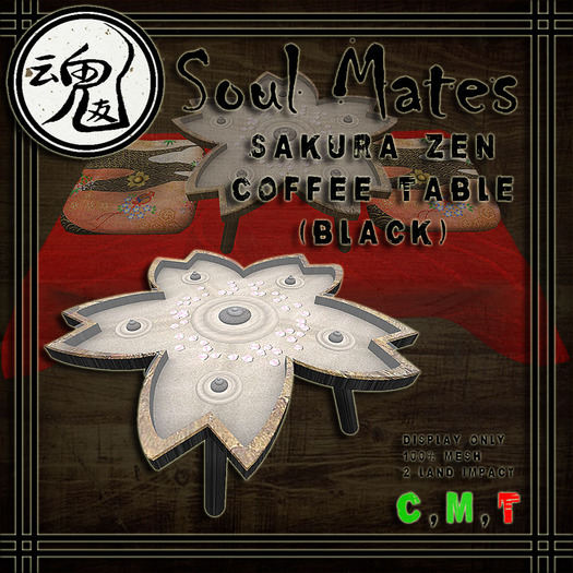 [Soul Mates] Sakura Zen Coffee Table - Black Box