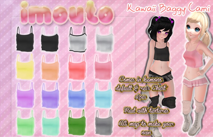 .Imouto. Kawaii Baggy Cami {Plains+AO}
