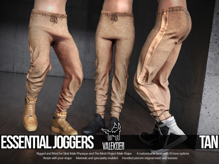 [VALE KOER] ESSENTIAL JOGGERS TAN
