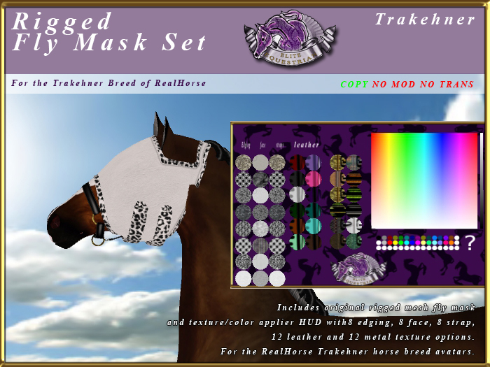 *E* Rigged Flymask Set [BOXED] RH Trakehner