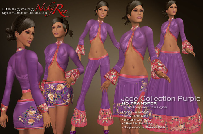 Jade Collection - Purple