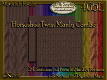 !Kushi! HorseshoeTwistManlyCOMBO Textures -WEAR TO UNPACK