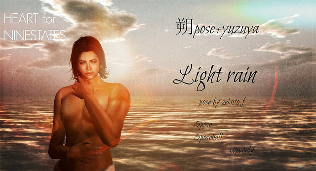 ::Light shower::