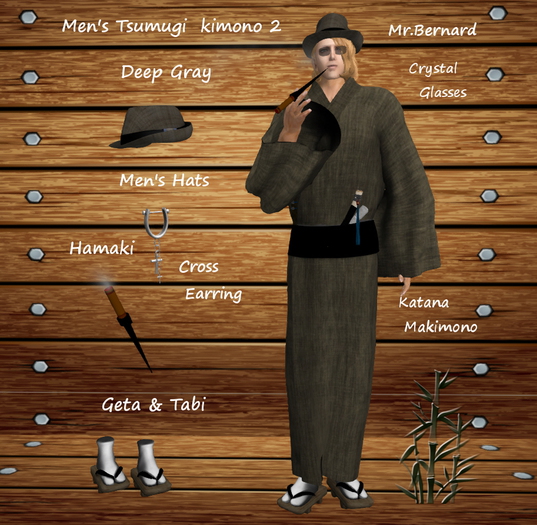 Men's Tsumugi kimono 2 Box