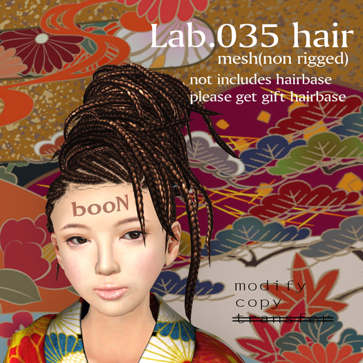 *booN Lab.035 hair DEMO