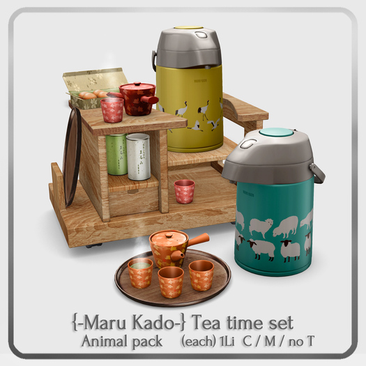{-Maru Kado-} Tea time set_Animal pack