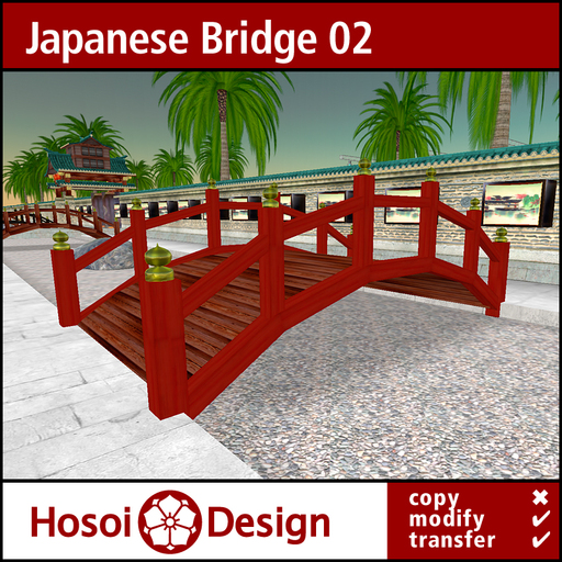 Discount - Japanese Bridge - Type 02
