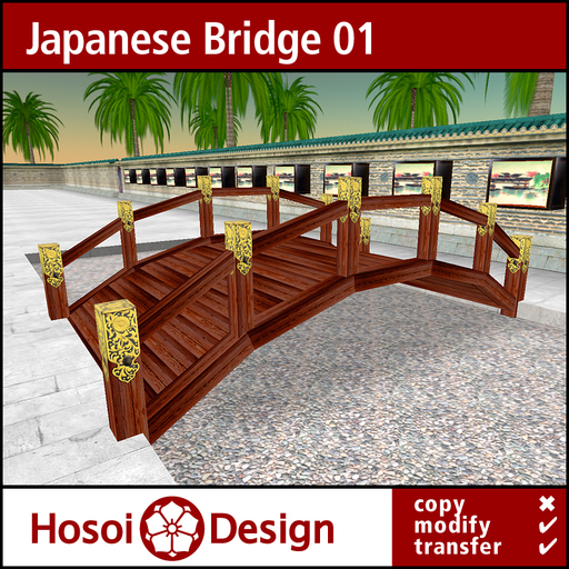 Discount - Japanese Bridge - Type 01