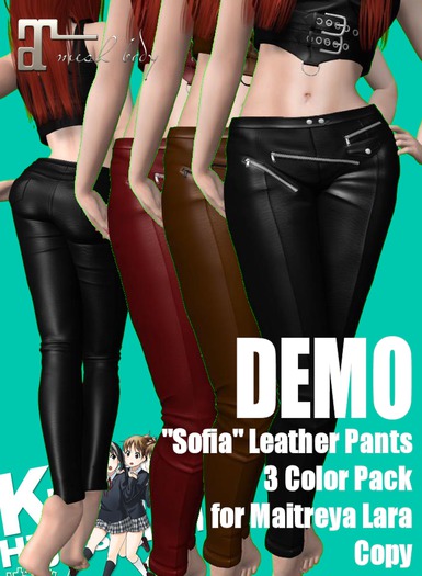 KO-H Sofia Leatherpants Maitreya Lara DEMO
