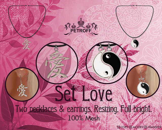 *PetroFF*  Love