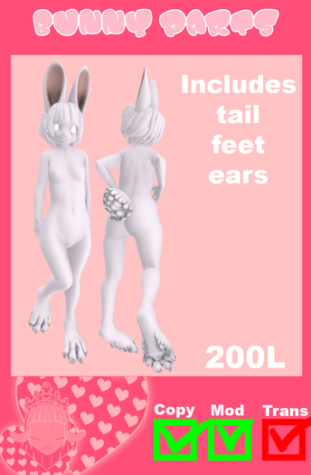 The Sweet Stuff - Bunny Parts White