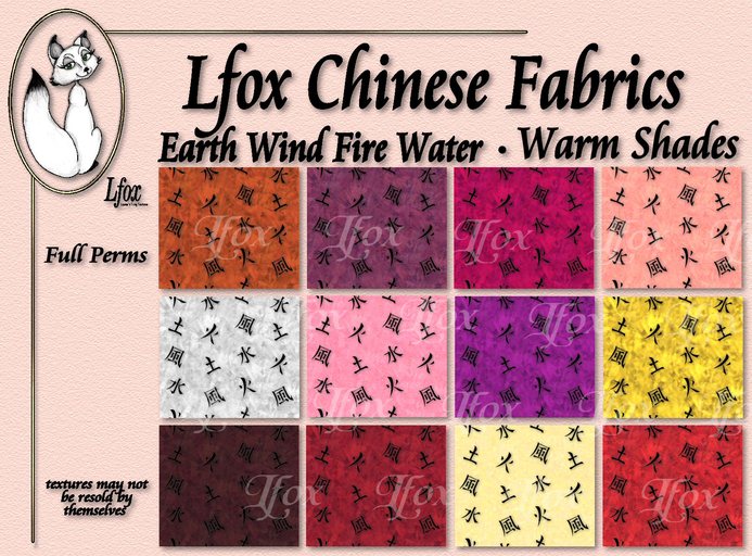 lfox Chinese Fabrics EWFW - Warm Shades