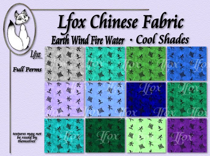 lfox Chinese Fabrics EWFW - Cool Shades