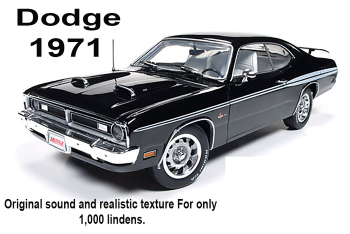1971 Dodge 