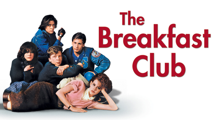 Breakfast Club Dancer