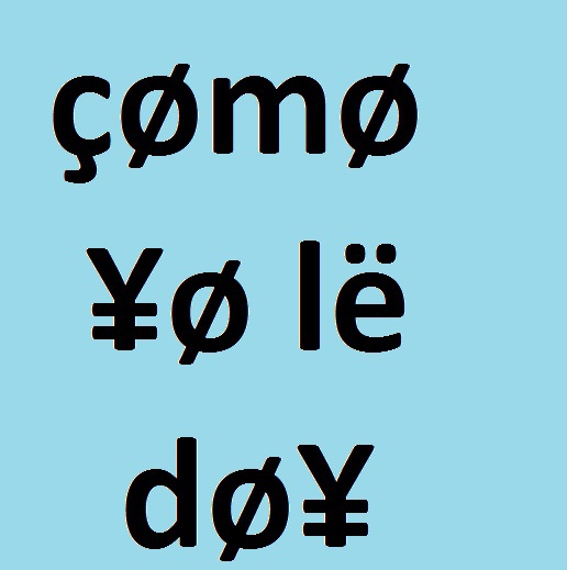 como yo le doy