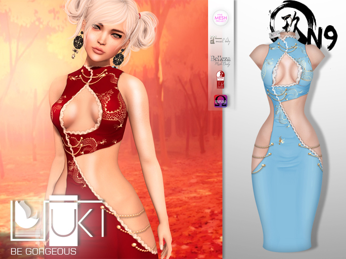 ::: Suki ::: Song ~ blue