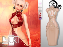 ::: Suki ::: Song ~ cream