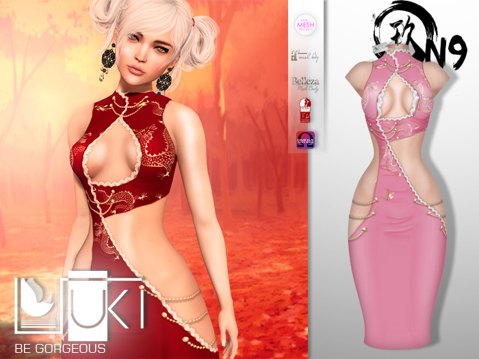 ::: Suki ::: Song ~ pink