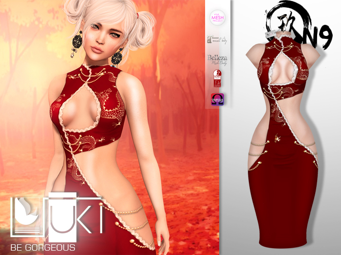 ::: Suki ::: Song ~ red