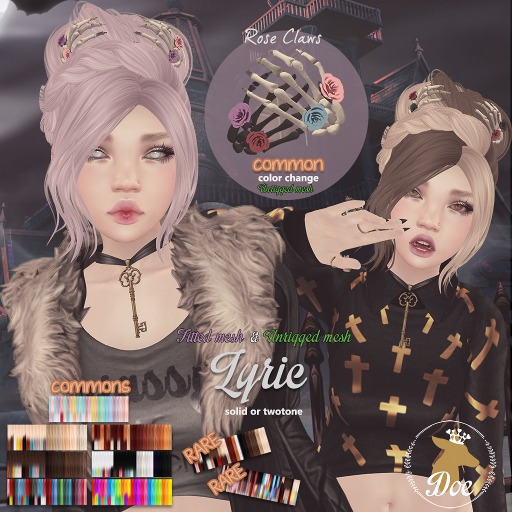 Doe: Lyric (solid) - Neon