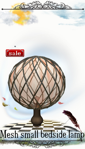 Mesh small bedside lamp (copy & modify) v. 1