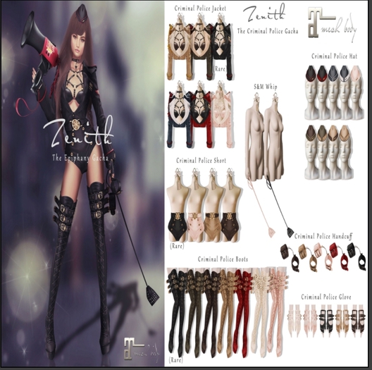 =Zenith=Criminal Police Hat (Begie)