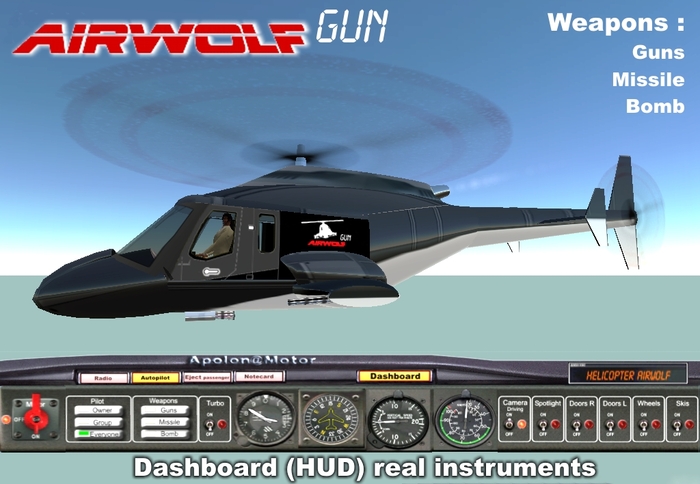 Helicopter Airwolf gun