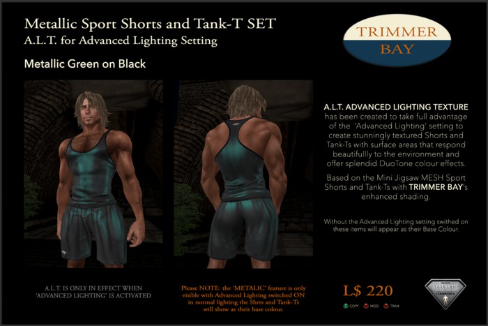 Metallic Sport Shorts and Tank-T SET - Green on Black ADVANCED LIGHTING TEXTURE