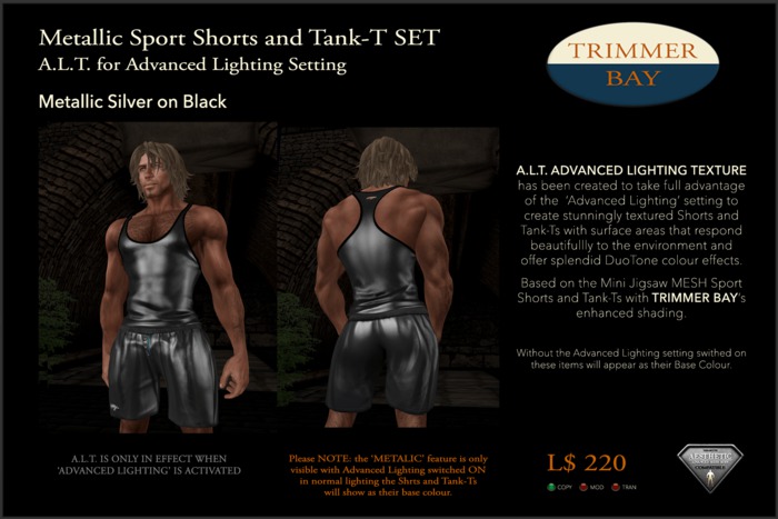 Metallic Sport Shorts and Tank-T SET - Silver on Black ADVANCED LIGHTING TEXTURE