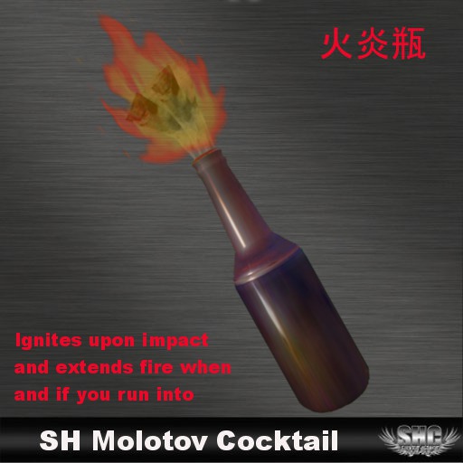 SH Molotov Cocktail (Wear 2 Open)
